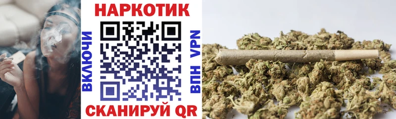Купить наркотики сайты Красноармейск ЭКСТАЗИ Бошки Шишки Альфа ПВП Гашиш Галлюциногенные грибы Меф КОКАИН