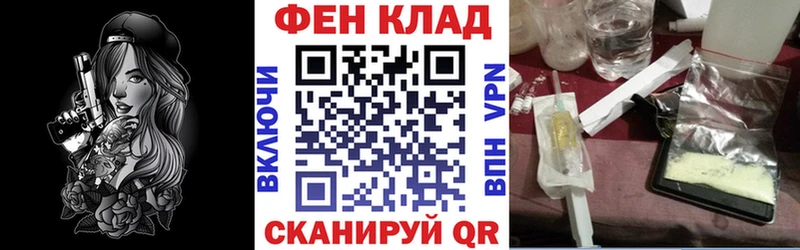 Амфетамин Розовый  наркота  Красноармейск 