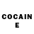 COCAIN Эквадор Richard Boiko