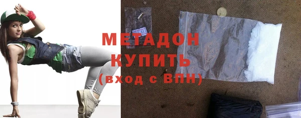 ГАЛЛЮЦИНОГЕННЫЕ ГРИБЫ Нея