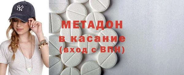 меф VHQ Наволоки