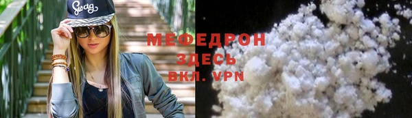 ГАЛЛЮЦИНОГЕННЫЕ ГРИБЫ Нея