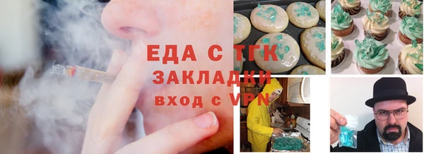 ГАЛЛЮЦИНОГЕННЫЕ ГРИБЫ Нея