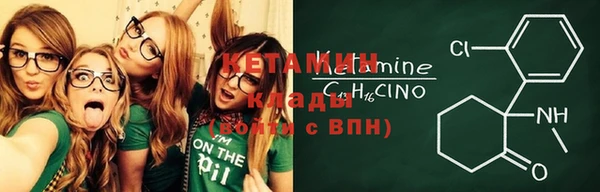 гашиш Нефтекумск