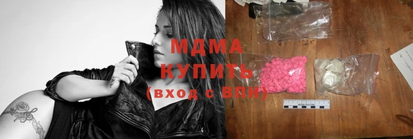 гашиш Нефтекумск