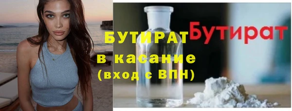 ГАЛЛЮЦИНОГЕННЫЕ ГРИБЫ Нея
