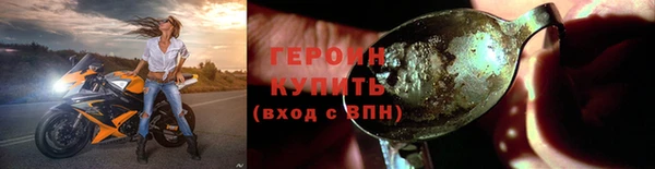 ГАЛЛЮЦИНОГЕННЫЕ ГРИБЫ Нея