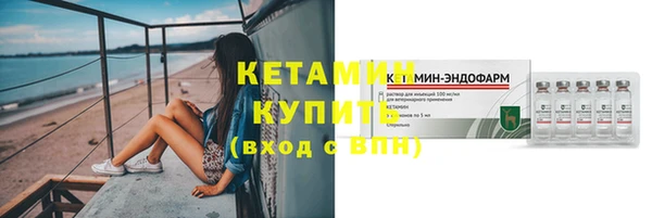 ГАЛЛЮЦИНОГЕННЫЕ ГРИБЫ Нея