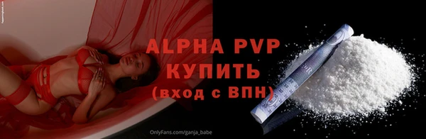 экстази Нефтегорск