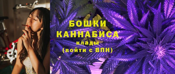 экстази Нефтегорск