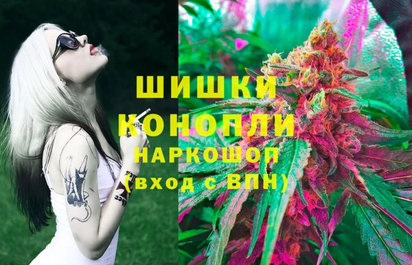 синтетический гашиш Алагир