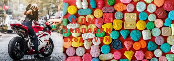 ГАЛЛЮЦИНОГЕННЫЕ ГРИБЫ Нея