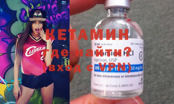 гашиш Нефтекумск