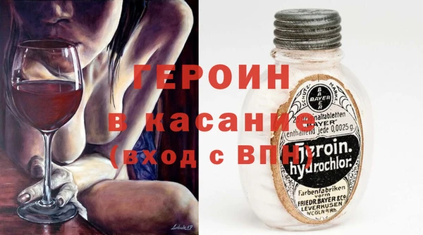 меф VHQ Наволоки
