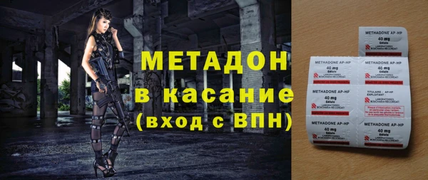 ГАЛЛЮЦИНОГЕННЫЕ ГРИБЫ Нея