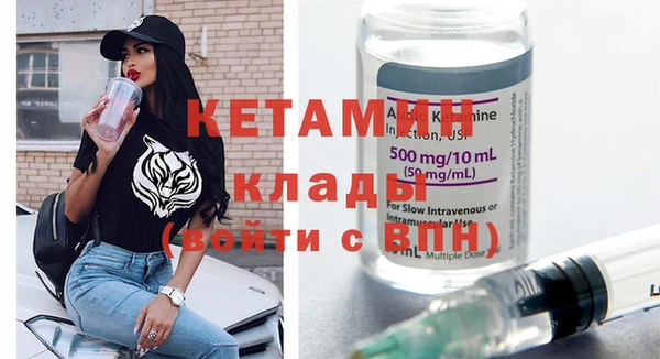 ГАЛЛЮЦИНОГЕННЫЕ ГРИБЫ Нея