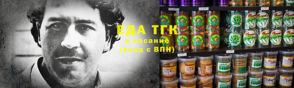 кокаин Навашино