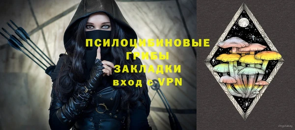 кокаин Навашино