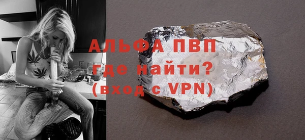 экстази Нефтегорск