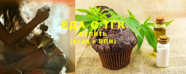 гашиш Нефтекумск