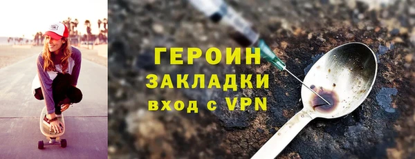 гашиш Нефтекумск