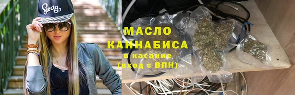 гашиш Нефтекумск
