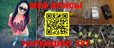 сатива Берёзовский