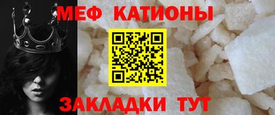 PSILOCYBIN Беслан