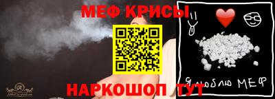 дмт Донецк