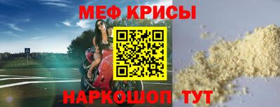дмт Донецк