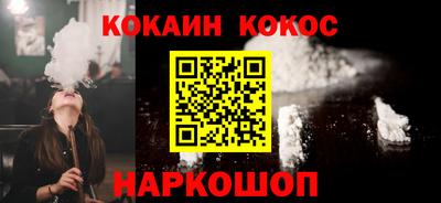 дмт Донецк