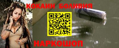 амф Дубна