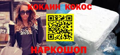 PSILOCYBIN Беслан