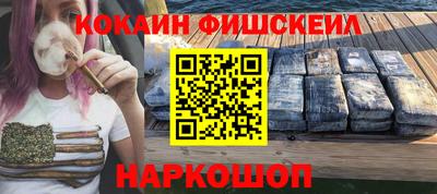 PSILOCYBIN Беслан