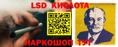 дмт Донецк