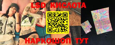 мефедрон Донской