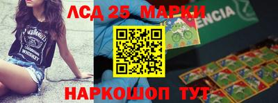 мефедрон Донской