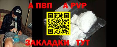 PSILOCYBIN Беслан