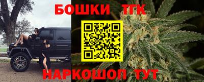 дмт Донецк