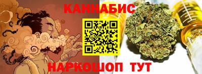 амф Дубна