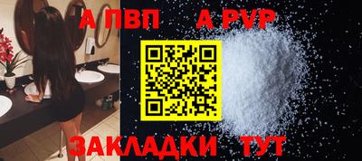 дмт Донецк