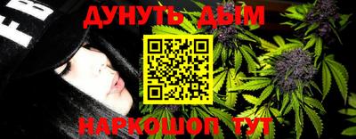 PSILOCYBIN Беслан