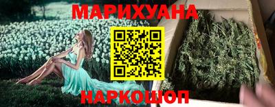 PSILOCYBIN Беслан