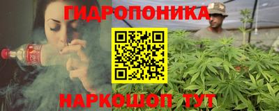 PSILOCYBIN Беслан