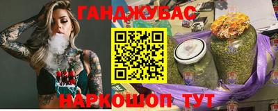 мефедрон Донской