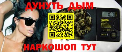 мефедрон Донской