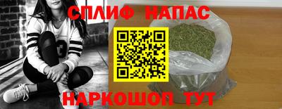 PSILOCYBIN Беслан