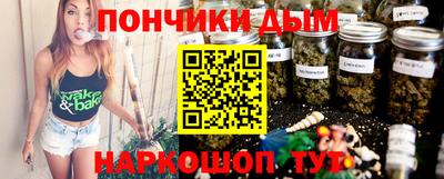 PSILOCYBIN Беслан