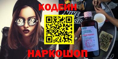 мефедрон Донской