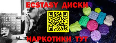 мефедрон Донской